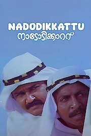 Nadodikkattu poster