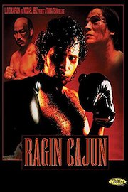 Rajin Cajun