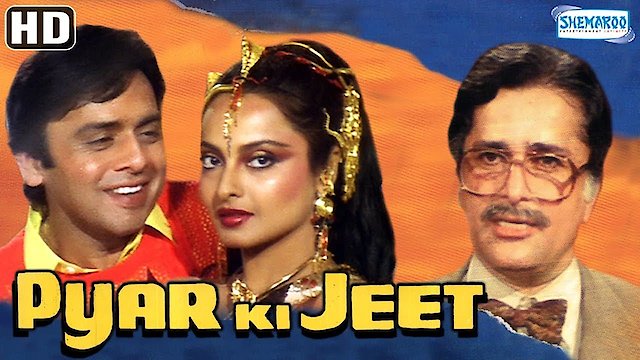 Watch Pyar Ki Jeet Online