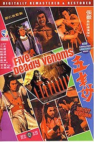 5 Deadly Venoms