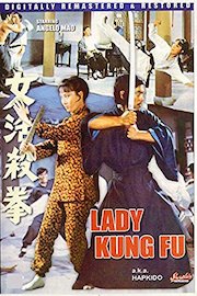 Hapkido Lady
