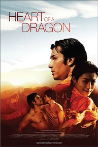 Heart Of A Dragon