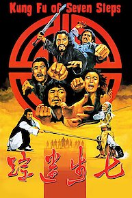 Shaolin Raiders of Death