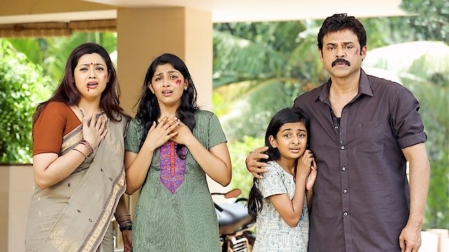 Watch Drushyam Online