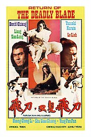 Return of the Deadly Blade poster
