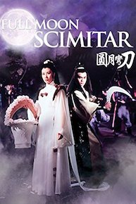 Full Moon Scimitar     