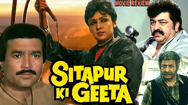 Watch Sitapur Ki Geeta Online