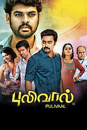 Pulivaal poster