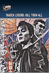 Yakuza Legend: Kill Them All