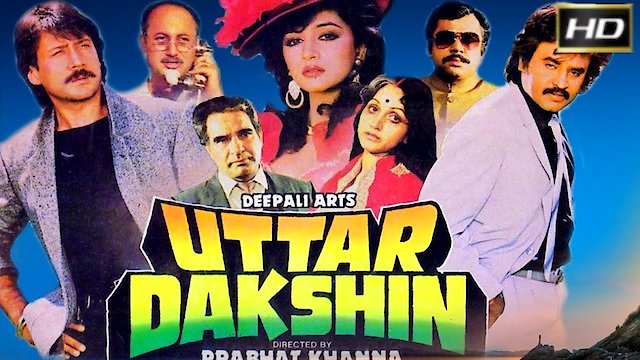 Watch Uttar Dakshan Online