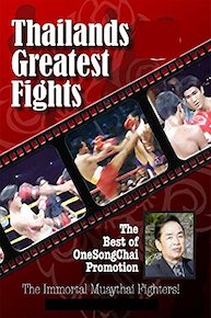 Thailands Greatest Fights Red