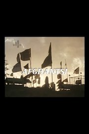 Afghantsi poster