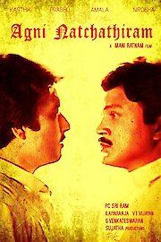 Agni Nakshatram poster