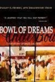 Stanley V. Henson, Jr's "Bowl of Dreams"