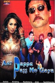Aur Papu Pass Ho Gaya (English subtitled)