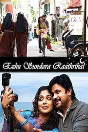 Ezhu Sundara Raathrikal
