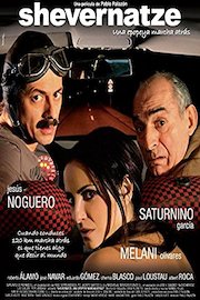 Shevernatze: Una Epopeya Marcha Atras