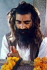 Hinduism and the Song of God (Institutional Use and Public Performance Rights)