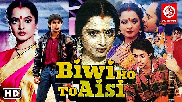 Watch Biwi Ho To Aisi Online