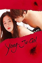 Yong-ju-gol