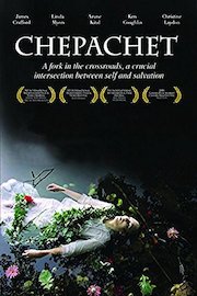 Chepachet poster