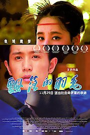 The Falling Feather poster