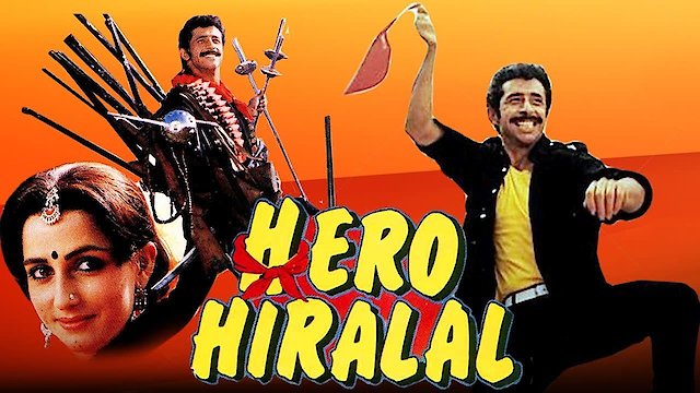 Watch Hero Hiralal Online