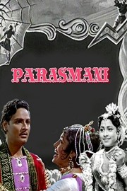 Parasmani poster