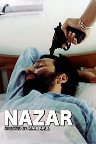 Nazar