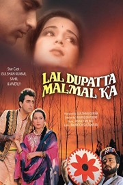 Lal Dupatta Malmal Ka poster