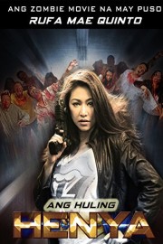 Ang Huling Henya poster