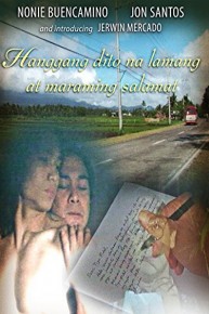 Hanggang Dito Na Lamang At Maraming Salamat (Tagalog Audio)