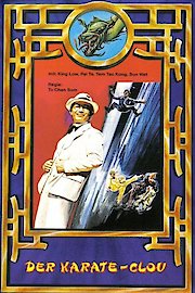 The Conspiracy Of Thieves poster