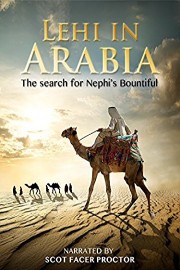 Lehi In Arabia