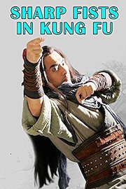 The Sharp Fists In Kung Fu
