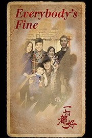 Everybody's Fine