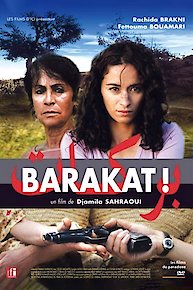 Enough! (Barakat!)