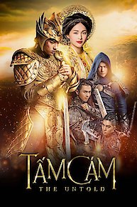 Tam Cam - The Untold Story