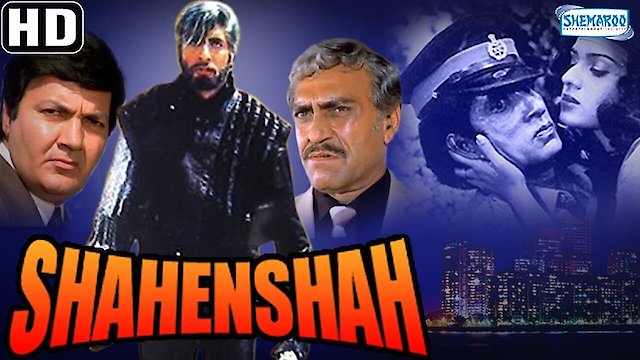 Watch Shahenshah Online