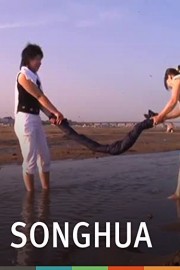 Songhua