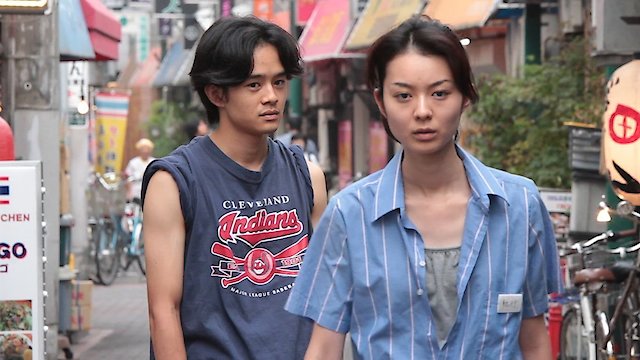 Watch August in Tokyo Online