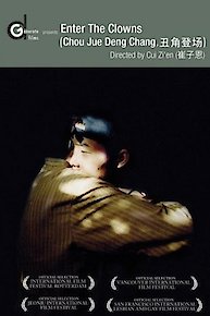 Enter the Clowns (Chou Jue Deng Chang) (Home Use)