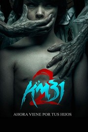 Kilometro 31: Sin Retorno poster
