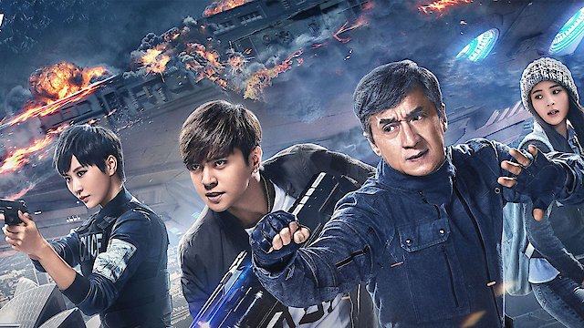 Watch Bleeding Steel Online