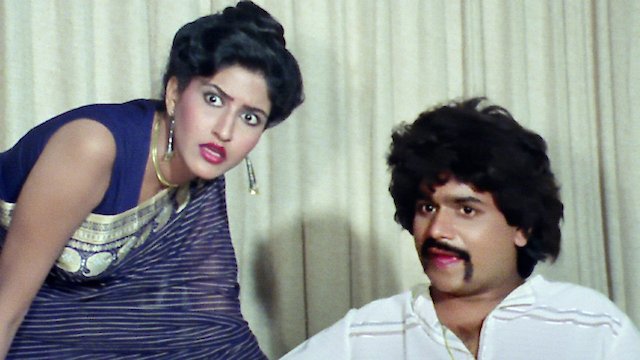 Watch Premasathi Vattel Te Online