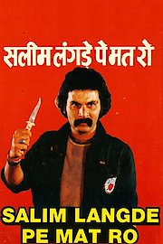 Salim Langde Pe Mat Ro