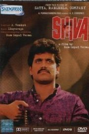 Shiva poster