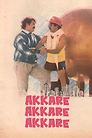 Akkare Akkare Akkare poster