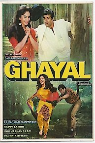 Ghayal