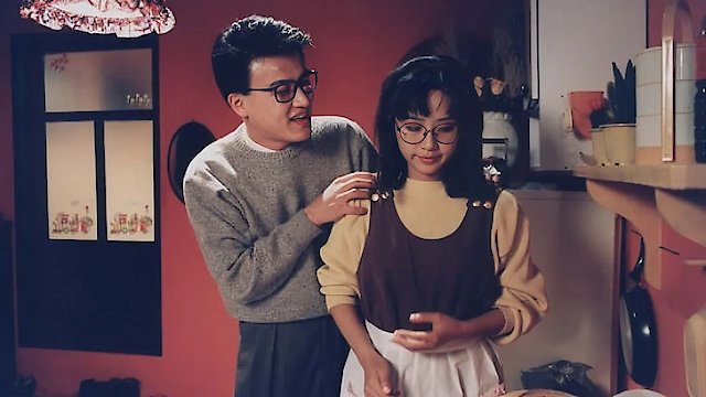 Watch My Love, My Bride Online